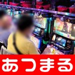 Amuntai bandar betting casino blackjack indonesia 